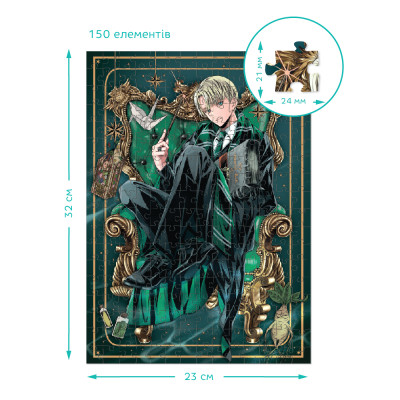 Пазл DoDo 3 в 1 Harry Potter. Династія чарівників (200575)