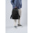 Рюкзак туристичний Pacsafe LS450 backpack чорний (40135138)