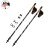 Палиці для скандинавської ходи PowerPlay 9104 Lykke Black/White 80-135 см (PP_9104_LYKKE_Bl/White)