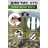 Палиці для скандинавської ходи PowerPlay 9104 Lykke Black/White 80-135 см (PP_9104_LYKKE_Bl/White)