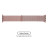 Ремінець до смарт-годинника Armorstandart Nylon Band для Apple Watch 49/46/45/44/42 (Series 1-3) Pink Sand (ARM56052)