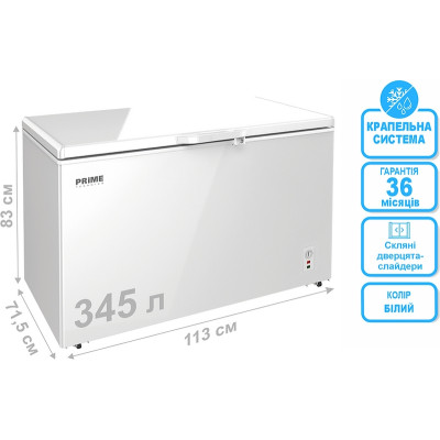Морозильна скриня PRIME Technics CS 34528 MG