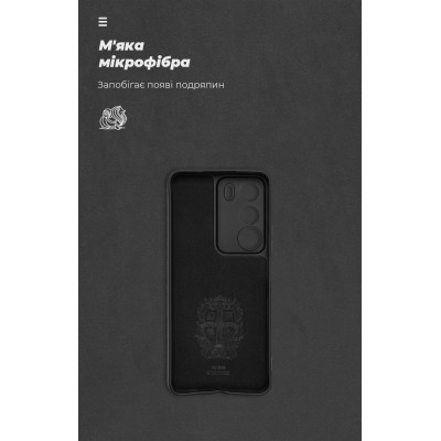 Чохол до мобільного телефона Armorstandart ICON Realme C71 4G Camera cover Black (ARM83906)