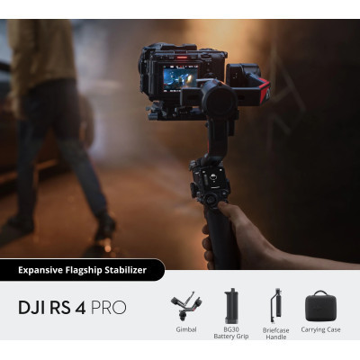 Стедікам DJI RS 4 Pro (CP.RN.00000345.01)