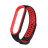 Ремінець до фітнес браслета BeCover Nike Style для Xiaomi Mi Smart Band 5 Black-Red (705153)