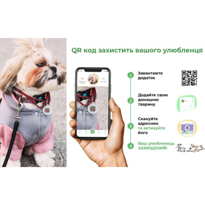 Шлея для собак WAUDOG Nylon з QR паспортом анатомічна &quot;Супермен&quot; M (0720-2005)
