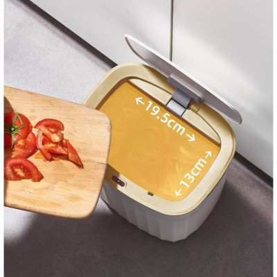 Контейнер для сміття JAH Nordic Сенсорний Білий із сірим 12 л (20258)