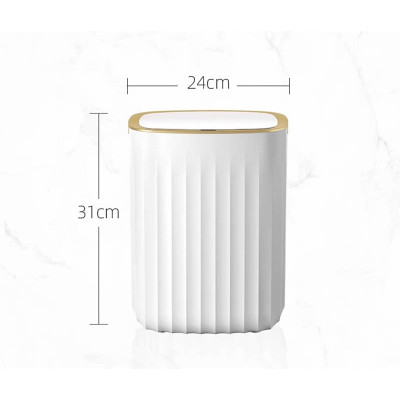 Контейнер для сміття JAH Nordic Сенсорний Білий із сірим 12 л (20258)