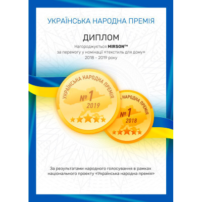 Наматрацник MirSon Light Aloe Vera №216 трикотажний AQUA-stop водонепроникний на гумці по периметру 140х200 см (2200000691477)