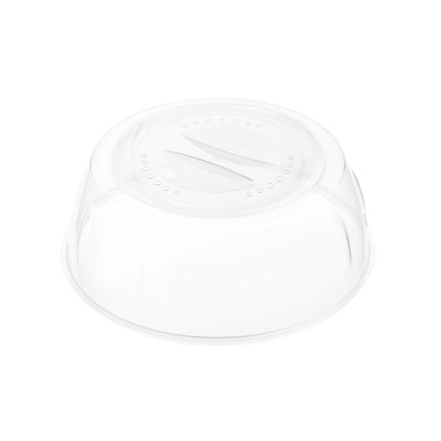 Кришка для мікрохвильової печі Ardesto Fresh (AR1602TP)