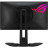 Монітор ASUS ROG Swift Pro PG248QP