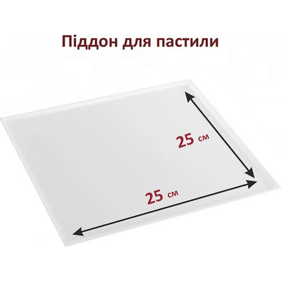 Сушка для овочів та фруктів PRIME Technics PFD 708 S