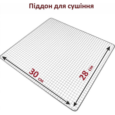 Сушка для овочів та фруктів PRIME Technics PFD 708 S
