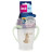 Поїльник-непроливайка Lovi 360 250 мл Night&amp;Day Rabbit (1/610)