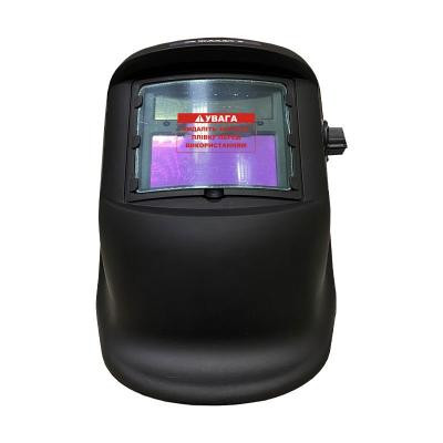 Маска зварювальника Зеніт &quot;Профі&quot; WH 200 (849179)