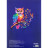 Папір для малювання Kite А3 для акварелі Classic 200г/м2, 10 аркушів (K-268)