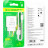 Зарядний пристрій BOROFONE BA72A charger set (Type-C) White (BA72ACW)