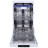 Посудомийна машина Midea MFD45S110W-C