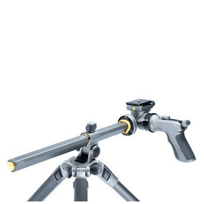 Штатив Vanguard Alta Pro 2+ 263AGH (DAS302030)
