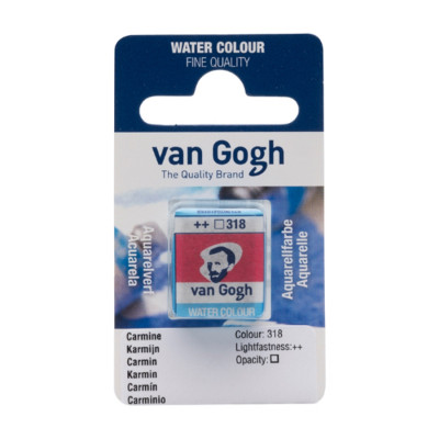 Акварельні фарби Royal Talens Van Gogh (318), Кармін, кювета (8712079419158)