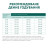 Сухий корм для собак Optimeal для великих порід зі смаком курки 12 кг (4820083905544)
