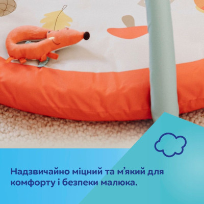 Дитячий килимок Canpol FOX (75/200)