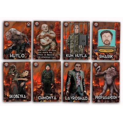 Настільна гра PLAYROOM Герої проти Орків (Heroes vs Orcs) , українська (ВР_ГПО)