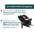 Автокрісло Chicco EverOne i-Size Чорне (8058664181100) (87148.95)