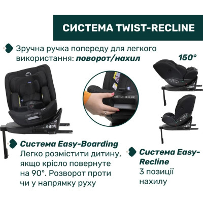 Автокрісло Chicco EverOne i-Size Чорне (8058664181100) (87148.95)