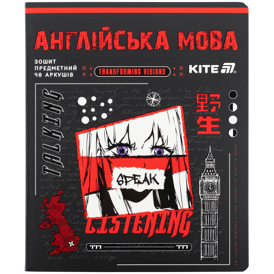 Зошит Kite предметний Cyber 48 аркуші, лінія, английська мова (K25-240-28)