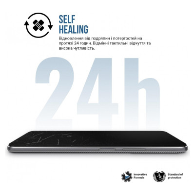 Плівка захисна Armorstandart Matte Motorola G14 (ARM70479)