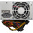 Блок живлення Frime 450W (FPO-450-8C OEM)