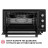Електропіч Perfelli SIERRA 48 BLACK