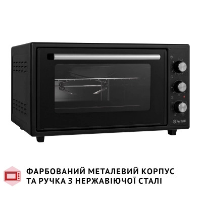 Електропіч Perfelli SIERRA 48 BLACK