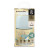 Пляшечка для годування Suavinex Gold Edition, повільний потік, 150 мл, блакитна (307869)