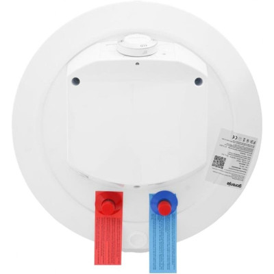 Бойлер Gorenje GBFU 50 SIMV9