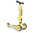 Самокат Scoot&amp;Ride Highwaykick-1 Лимон (SR-160629-LEMON)
