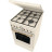 Плита Gorenje GKS5B70CLI