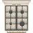Плита Gorenje GKS5B70CLI