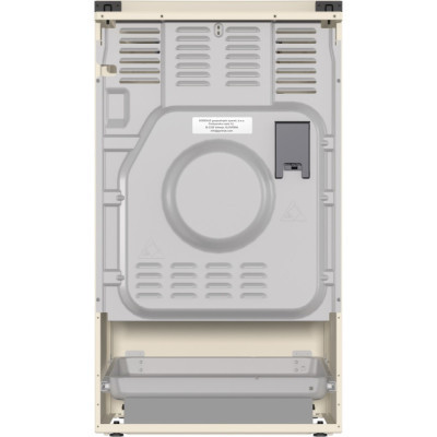 Плита Gorenje GKS5B70CLI