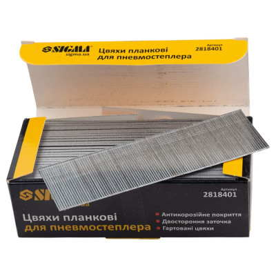 Цвяхи Sigma планкові 40x1.25x1мм для пневмостеплера 5000шт (2818401)