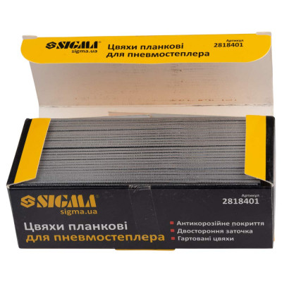 Цвяхи Sigma планкові 40x1.25x1мм для пневмостеплера 5000шт (2818401)