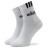 Шкарпетки Adidas C 3S LIN HT3437 3P білий, чорний S (37-39) (4066746467169)