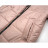 Куртка дитяча Brilliant пальто &quot;Donna&quot; (21705-158G-pink)