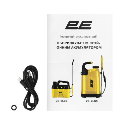 Обприскувач 2E AquaSpray 5LR 5л, 3.7В, 1х2500мAh, Li-ion 2бар, 0.8л/хв, 1.3кг (2E-5LBS)