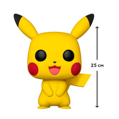 Фігурка для геймерів Funko Pop серії Покемон - ПІКАЧУ 25 см (31542)