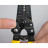 Інструмент Стриппер для оптоволокна JIC-1022 Jonard Tools (JIC-1022)