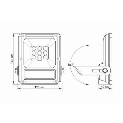 Прожектор Videx LED прожектор автономний 10W 5000K 3.2 V (VL-FSO-205)