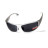 Сонцезахисні окуляри Global Vision BAD-ASS-1 Silver Сірі (1БЕД1-СМ20)