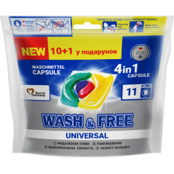 Капсули для прання Wash&amp;Free Universal 10+1 шт. (4260637722058)